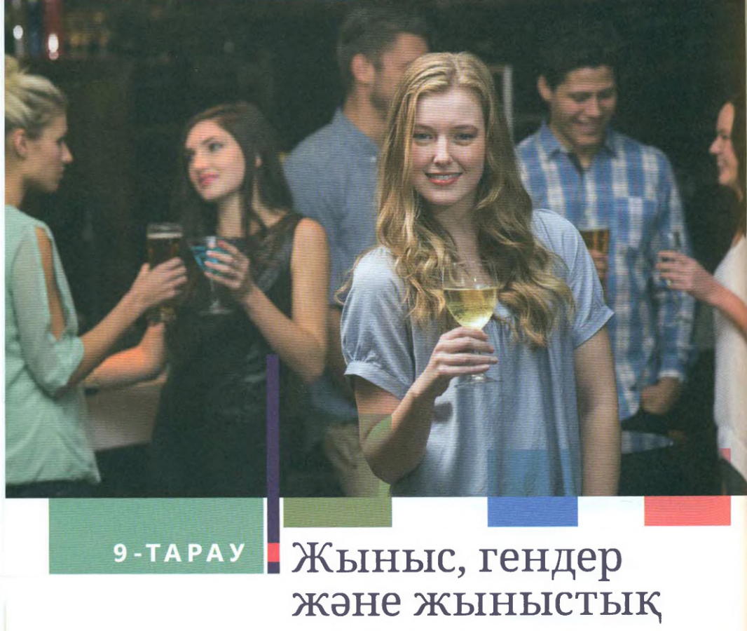 Ең жақсы Brazzers порно жұлдыздары