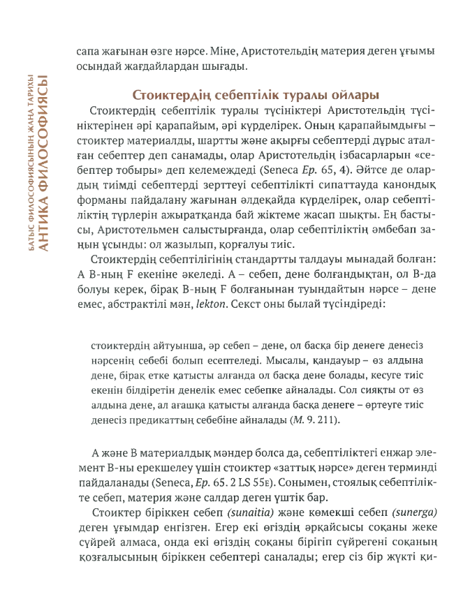 Ішінде спермы бар порно